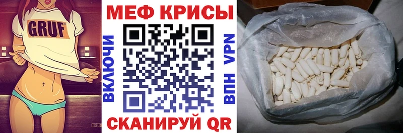 Виды наркотиков купить Барыш ГАШ АМФ КОКАИН Меф Канабис