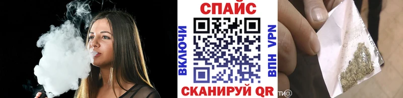 хочу наркоту  Барыш  БУТИРАТ GHB 