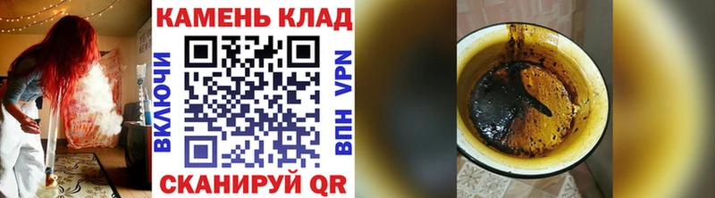 нарко площадка телеграм  Барыш  Гашиш hashish 