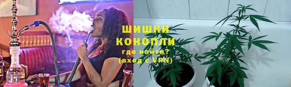 метадон Балахна