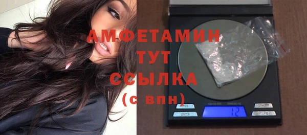 метадон Балахна