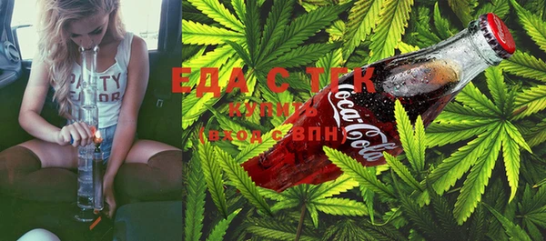 MDMA Балабаново