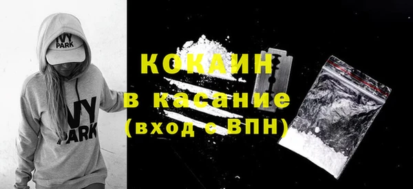 бошки Баксан