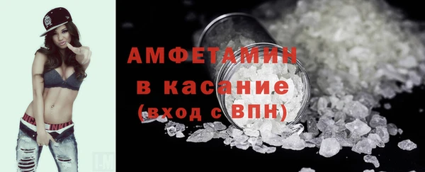 метадон Балахна