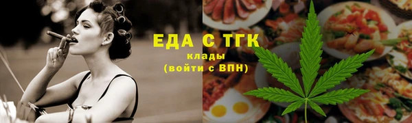 бошки Баксан