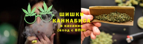 MDMA Балабаново