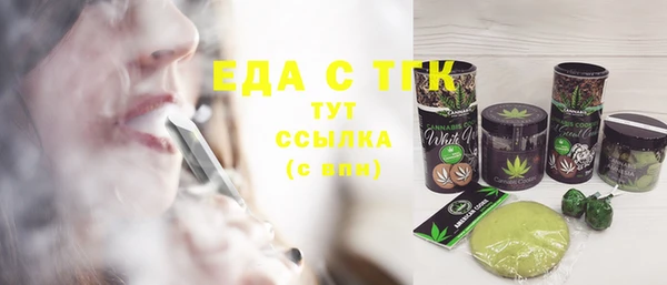 бошки Баксан