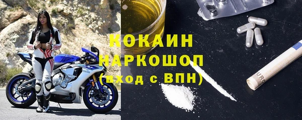 бошки Баксан