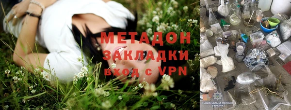 бошки Баксан