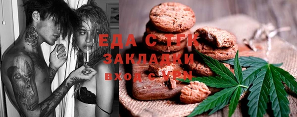 бошки Баксан