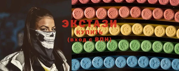 бошки Баксан
