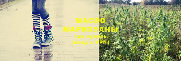 MDMA Балабаново